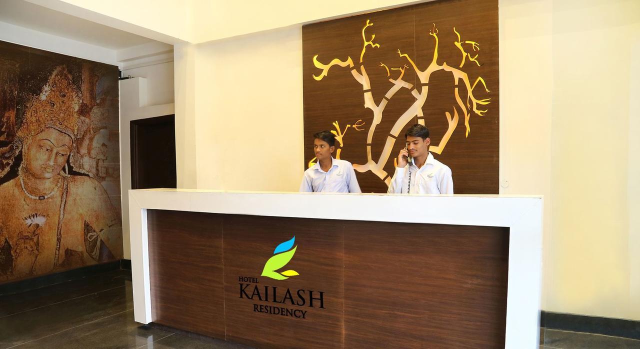 Kailash Residency Hotel Aurangabad  Zewnętrze zdjęcie