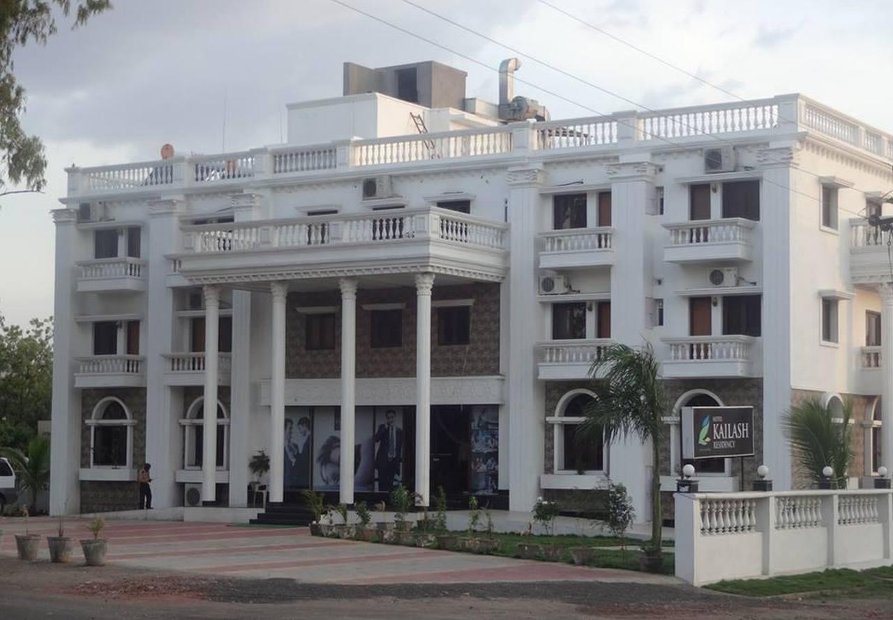Kailash Residency Hotel Aurangabad  Zewnętrze zdjęcie